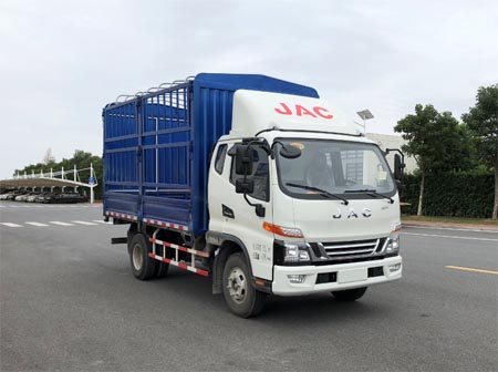 HFC5043CCYP91K2C2V仓栅式运输车燃油公告图片2