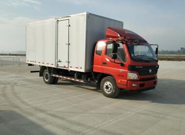 BJ5129XXY-A1厢式运输车燃油公告图片2