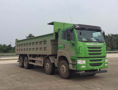 CA3310P2K2L4T4E5A80平头柴油自卸汽车燃油公告图片2