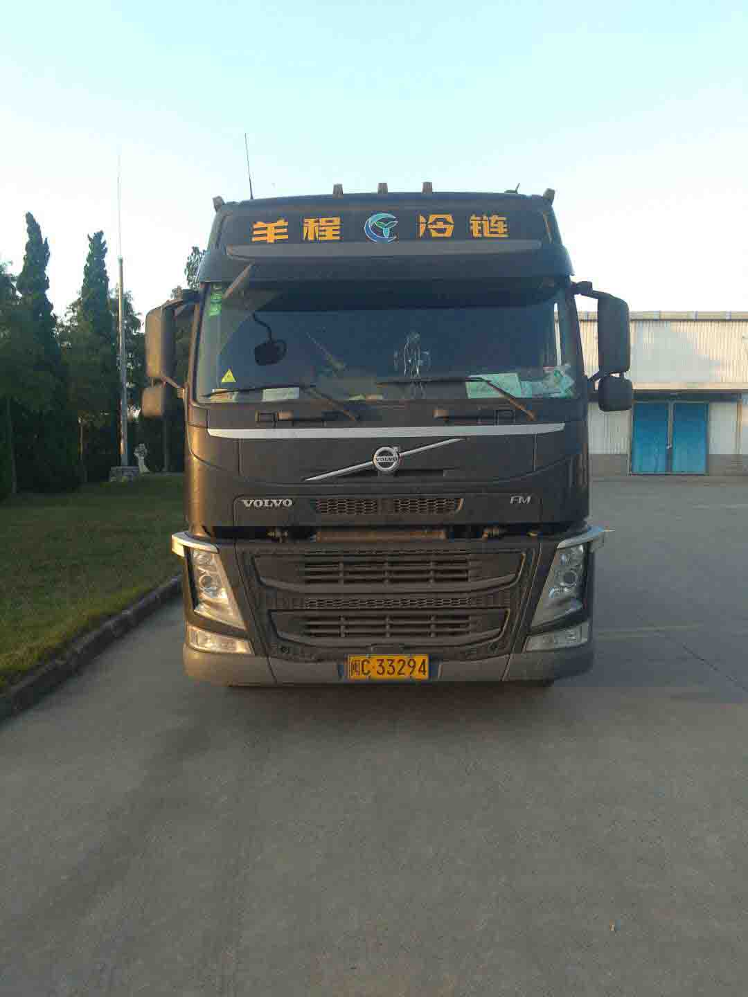 FM460 64T B半挂牵引车燃油公告图片1