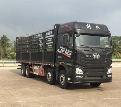 CA5310CCYP25K2L7T4E5A80仓栅式运输车燃油公告图片2