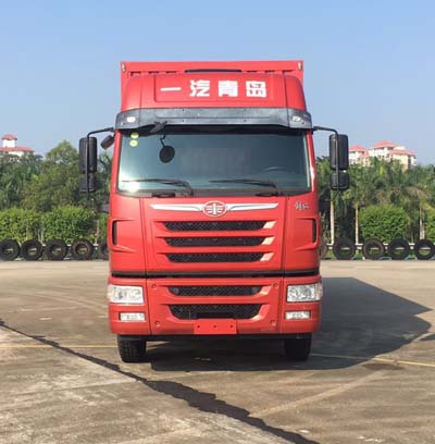 CA5310XXYP1K2L7T10E5A80-3厢式运输车燃油公告图片1