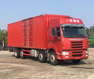 CA5310XXYP1K2L7T10E5A80-3厢式运输车燃油公告图片2