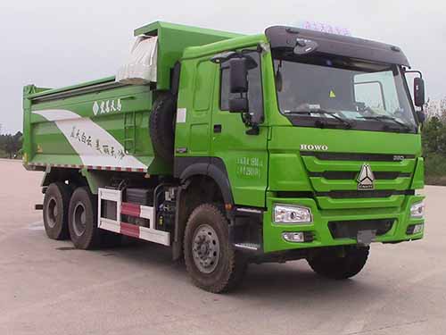 ZZ3257N3847E1自卸汽车燃油公告图片2