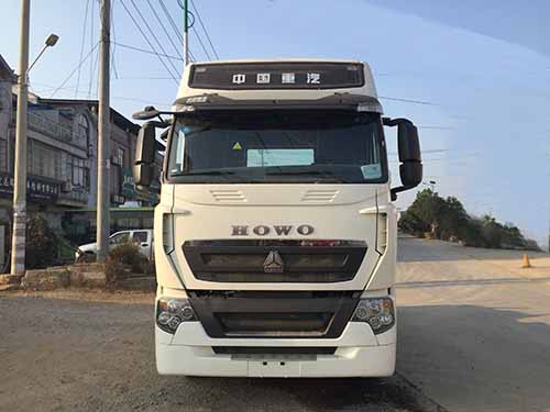 ZZ4187V361HE1牵引汽车燃油公告图片1