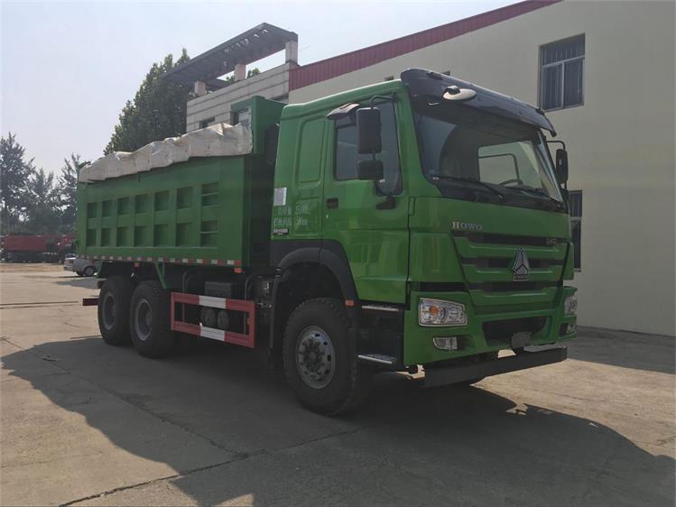 XYH3250ZXE1S自卸汽车燃油公告图片2