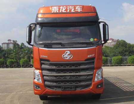 LZ5320CCYH7FB仓栅式运输车燃油公告图片1