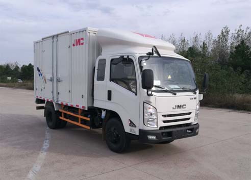 JX5077XXYXPGC2厢式运输车燃油公告图片2
