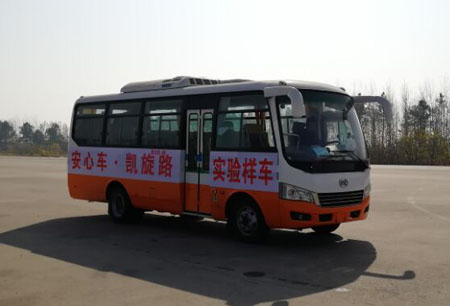 HFF6669KDE5FB客车燃油公告图片2