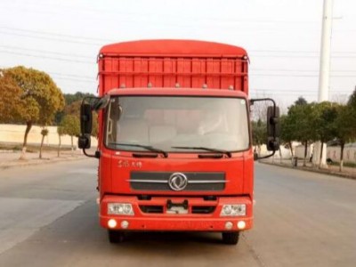 DFH5120CCYBXV仓栅式运输车燃油公告图片1