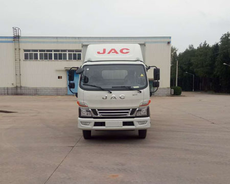 HFC5043XXYP91K9C2V厢式运输车燃油公告图片1