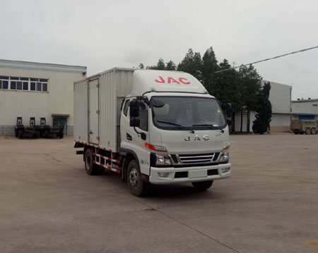 HFC5043XXYP91K9C2V厢式运输车燃油公告图片2
