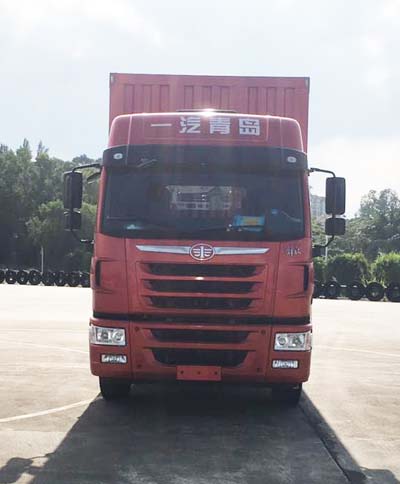 CA5180XXYP2K2L7E5A80厢式运输车燃油公告图片1