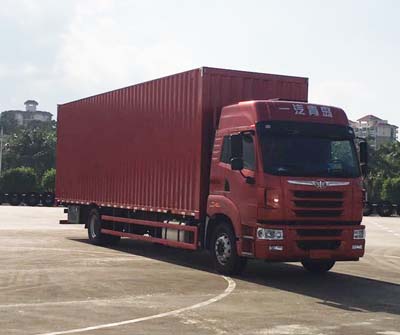 CA5180XXYP2K2L7E5A80厢式运输车燃油公告图片2