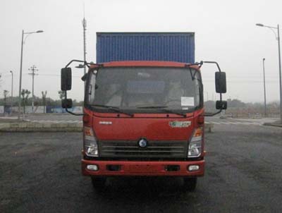 CDW5040XXYHA1R5厢式运输车燃油公告图片1