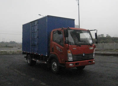 CDW5040XXYHA1R5厢式运输车燃油公告图片2