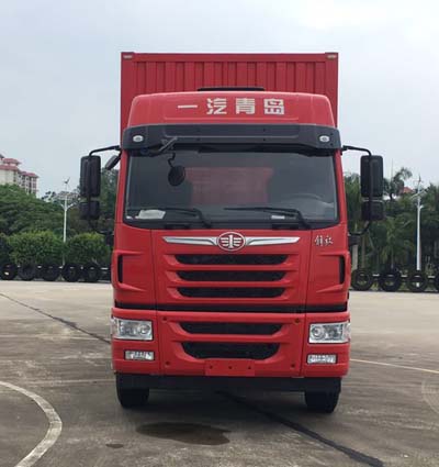 CA5180XXYP2K2L7E5A80厢式运输车燃油公告图片1