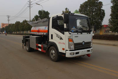 SCS5041GRYCDW易燃液体罐式运输车燃油公告图片2