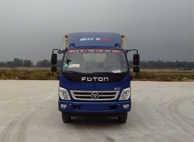 BJ5049CCY-FM仓栅式运输车燃油公告图片1