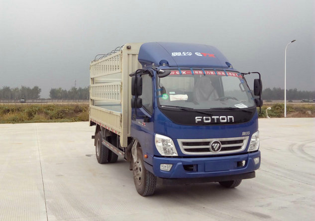 BJ5049CCY-FM仓栅式运输车燃油公告图片2