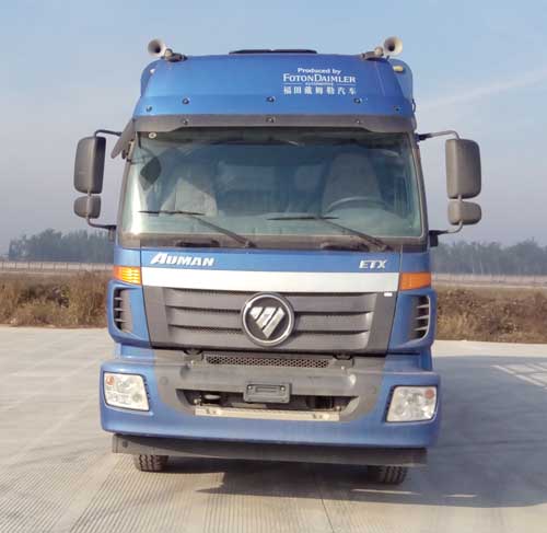 BJ5252CCY-AC仓栅式运输车燃油公告图片1