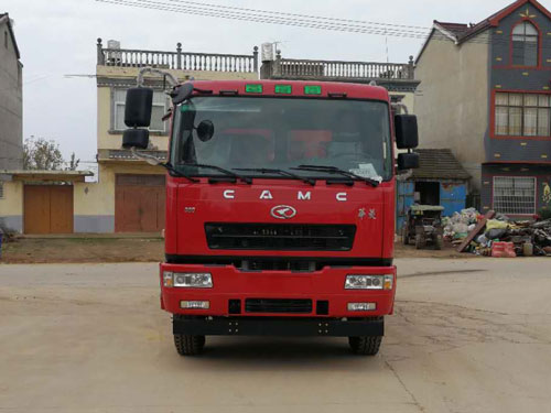 HN3250B35D1M5自卸汽车燃油公告图片1