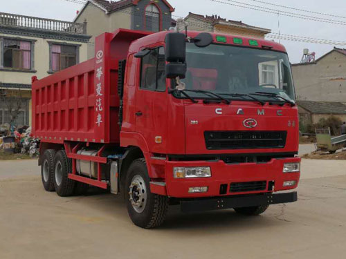HN3250B35D1M5自卸汽车燃油公告图片2