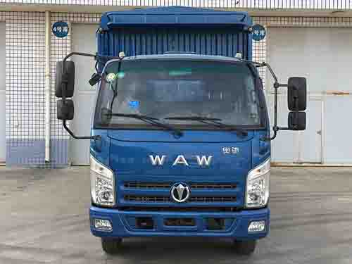 FD5045CCYW17K5-2仓栅式运输车燃油公告图片1