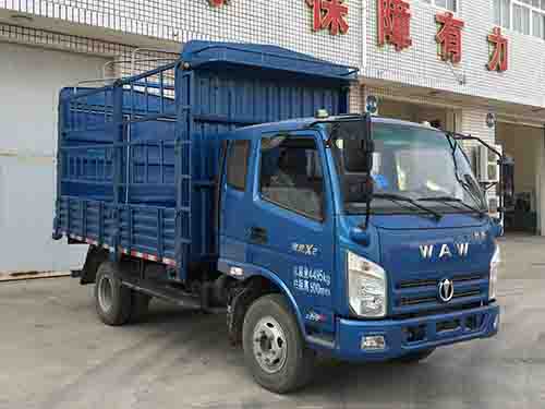 FD5045CCYW17K5-2仓栅式运输车燃油公告图片2