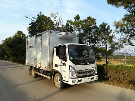 BJ5048XYY-FA医疗废物转运车燃油公告图片2