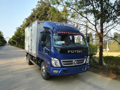 BJ5049XXY-F9厢式运输车燃油公告图片2