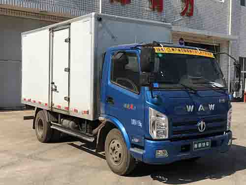 FD5045XXYW63K5-1厢式运输车燃油公告图片2