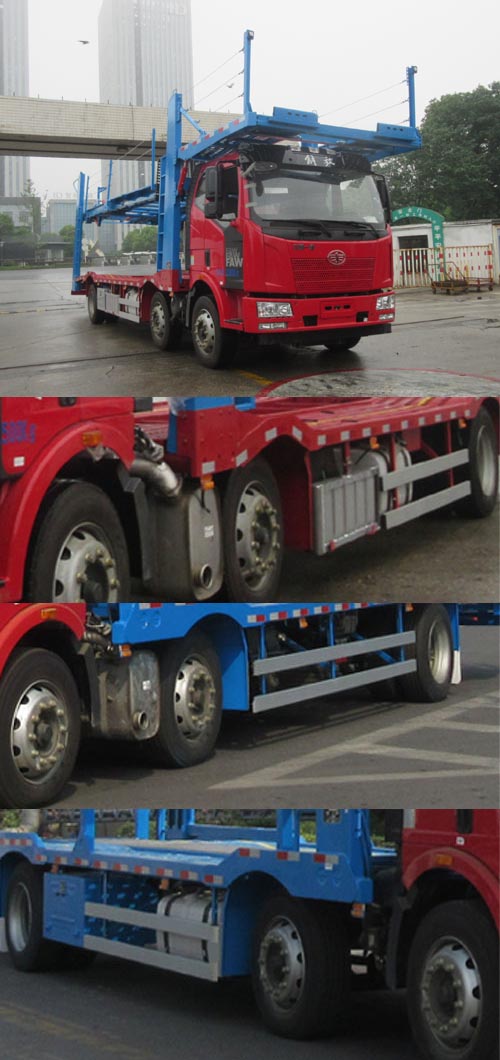 ZJV5220TCL车辆运输车(牵引货车)燃油公告扩展图片1