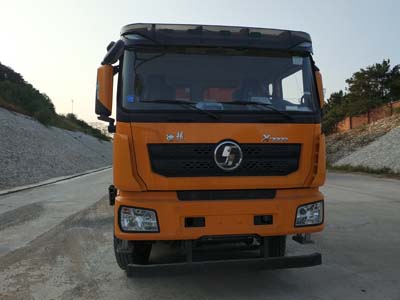 SX33105C366B自卸汽车燃油公告图片1