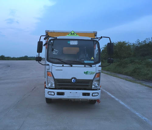 JHW5070XQYCDW爆破器材运输车燃油公告图片1