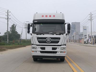 CLW5310GNYZ5鲜奶运输车燃油公告图片1
