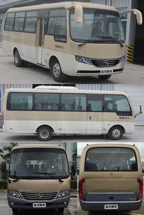XMQ6728AYD5D客车燃油公告扩展图片1