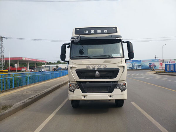 SGZ5310GFLZZ5T7低密度粉粒物料运输车燃油公告图片1