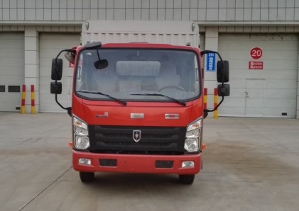 SY5045CCYH-RF仓栅式运输车燃油公告图片1