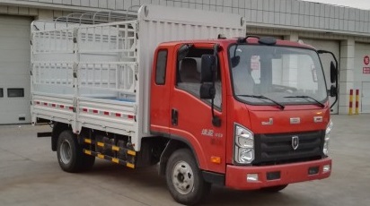 SY5045CCYH-RF仓栅式运输车燃油公告图片2