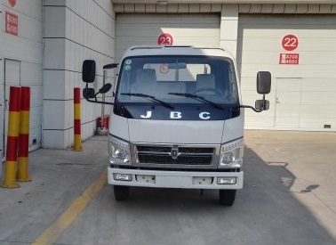 SY1045HZCS载货汽车燃油公告图片1