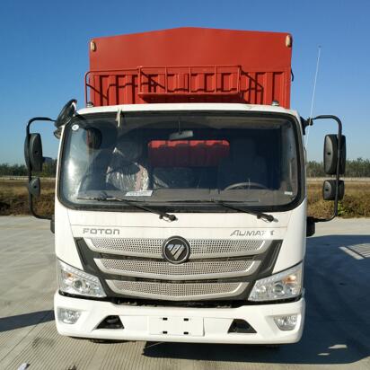BJ5048CCY-FE仓栅式运输车燃油公告图片1