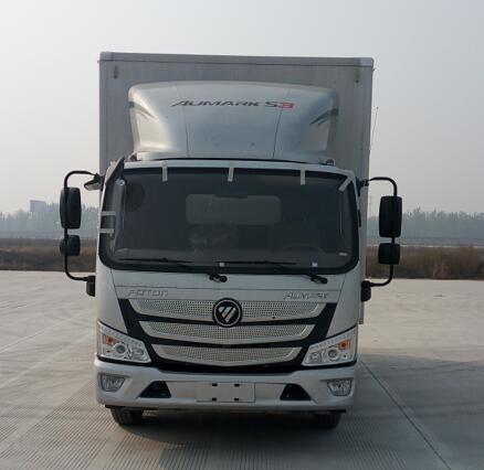 BJ5048XSH-FE售货车燃油公告图片1