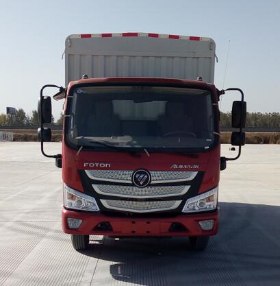 BJ5048CCY-FJ仓栅式运输车燃油公告图片1