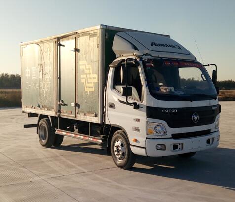 BJ5069XYZ-A1邮政车燃油公告图片2