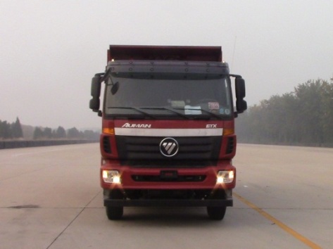 BJ5253ZLJ-AD自卸式垃圾车燃油公告图片1