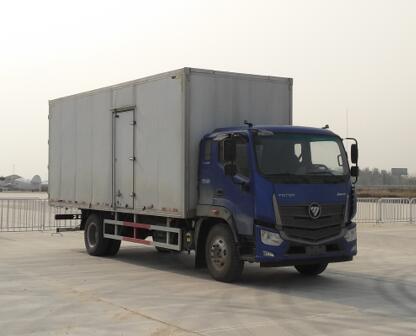 BJ5166XYK-A3翼开启厢式车燃油公告图片2
