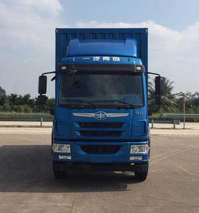 CA5160XXYPK2L5E5A80-3厢式运输车燃油公告图片1
