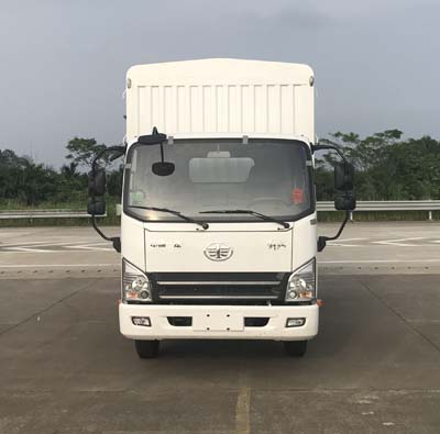 CA5040CCYP40K50L1E5A84仓栅式运输车燃油公告图片1