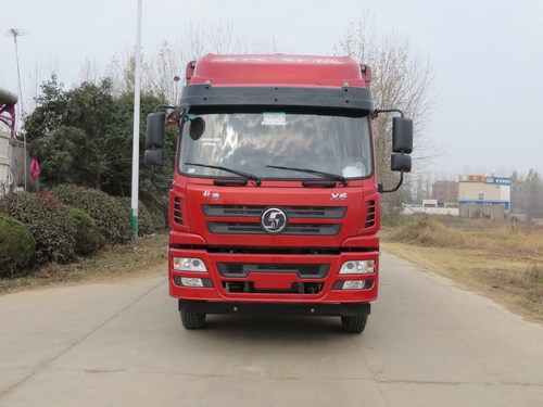 SX5181CCYGP51仓栅式运输车燃油公告图片1